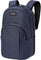 Dakine Campus Backpack 33L - Odyssey