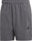 adidas Train Essentials Short 7